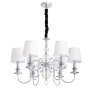 Люстры подвесные — Подвесная люстра ARTE Lamp A1316LM-6CC купить в  Люстры подвесные — Подвесная люстра ARTE Lamp A1316LM-6CC купить в