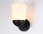Настенные бра — Бра Ambrella Light ST2083 купить в  Настенные бра — Бра Ambrella Light ST2083 купить в