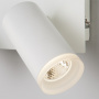 Споты — Спот Eurosvet 20067/2 LED белый купить в  Споты — Спот Eurosvet 20067/2 LED белый купить в