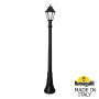 Высокие уличные фонари — Садово-парковый светильник Fumagalli E22.158.000.AYF1R купить в 