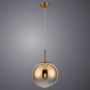 Подвесные светильники — Подвесной светильник ARTE Lamp A7962SP-1RB купить в  Подвесные светильники — Подвесной светильник ARTE Lamp A7962SP-1RB купить в