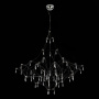 Люстры подвесные — Подвесная люстра ST-Luce SL797.113.114 купить в  Люстры подвесные — Подвесная люстра ST-Luce SL797.113.114 купить в