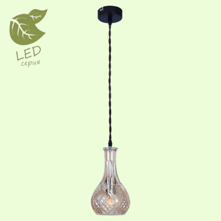 Подвесные светильники — Подвесной светильник Lussole GRLSP-9674 купить в 