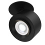 Споты — Спот Maytoni Technical C063CL-L12B4K купить в  Споты — Спот Maytoni Technical C063CL-L12B4K купить в