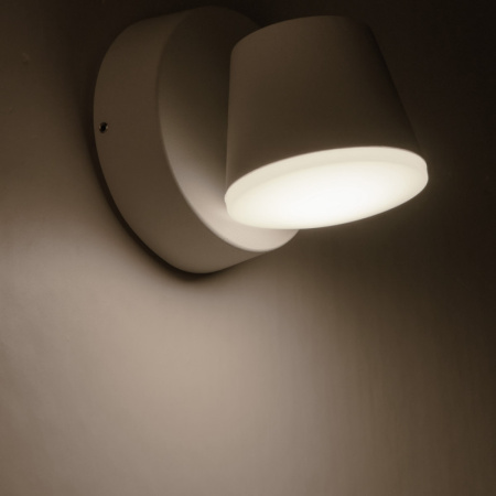 Уличные настенные светильники — Светильник настенный ARTE Lamp A2212AL-1WH купить в  Уличные настенные светильники — Светильник настенный ARTE Lamp A2212AL-1WH купить в