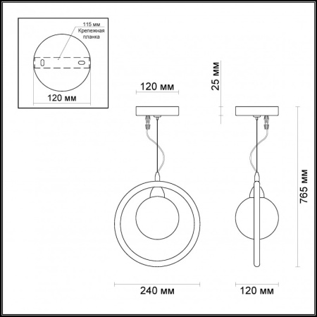 Подвесные светильники — Подвесной светильник Odeon Light 3982/1 купить в 