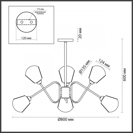 Люстры на штанге — Люстра на штанге LUMION 4518/6C купить в 