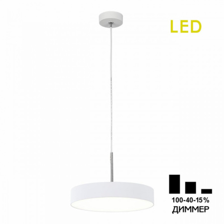 Подвесные светильники — Подвесной светильник Citilux CL712S240N купить в  Подвесные светильники — Подвесной светильник Citilux CL712S240N купить в