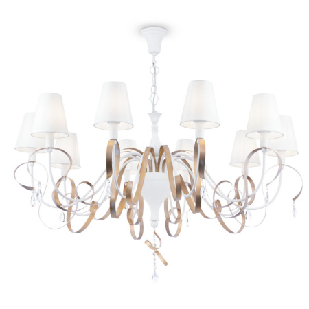 Люстры подвесные — Подвесная люстра Maytoni ARM010-10-W купить в 