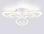 Люстры накладные — Накладная люстра Ambrella Light FA4545 купить в  Люстры накладные — Накладная люстра Ambrella Light FA4545 купить в