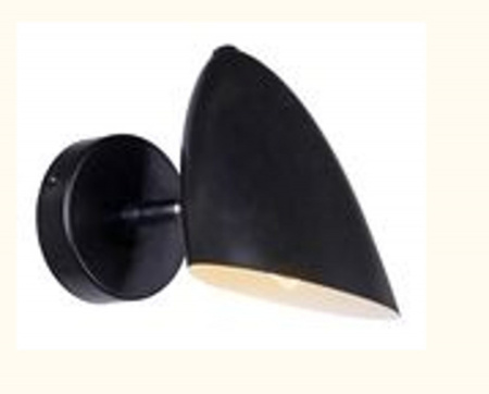 Споты — Спот Freya FR5852-WL-01-B купить в 