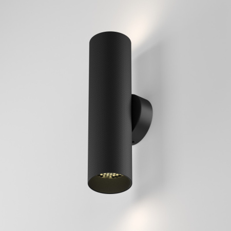 Настенные бра — Бра Maytoni Technical C080WL-02-GU10-B купить в 