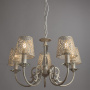 Люстры подвесные — Подвесная люстра ARTE Lamp A5468LM-5WG купить в  Люстры подвесные — Подвесная люстра ARTE Lamp A5468LM-5WG купить в