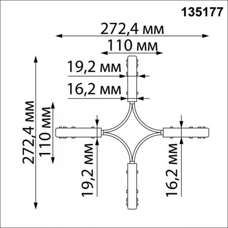 Коннекторы — Коннектор Novotech 135177 купить в 