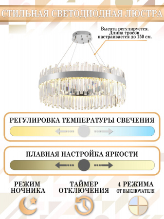 Люстры подвесные — Подвесная люстра Natali Kovaltseva LED LAMPS 81273 купить в  Люстры подвесные — Подвесная люстра Natali Kovaltseva LED LAMPS 81273 купить в