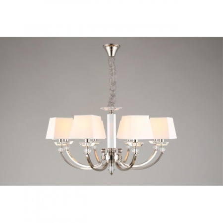 Люстры подвесные — Подвесная люстра APLOYT APL.754.03.08 купить в 