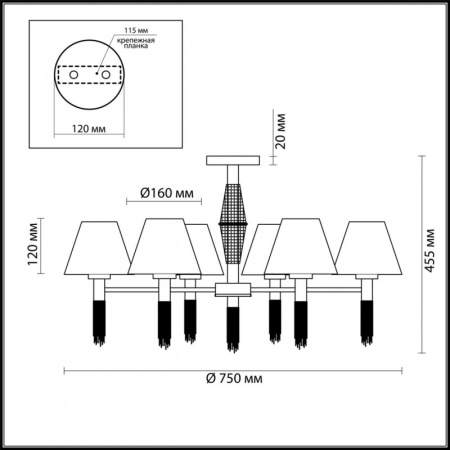 Люстры на штанге — Люстра на штанге LUMION 4514/6C купить в 