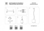 Подвесные светильники — Подвесной светильник Lightstar 802111 купить в 