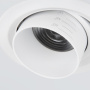 Встраиваемые точечные светильники — Встраиваемый светильник Elektrostandard 9920 LED 15W 3000K белый купить в 