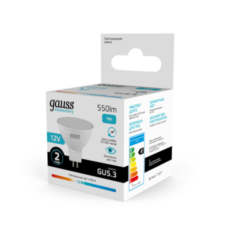 Светодиодные лампы — Светодиодная лампа Gauss 11527 купить в 