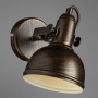 Споты — Спот ARTE Lamp A5213AP-1BR купить в  Споты — Спот ARTE Lamp A5213AP-1BR купить в