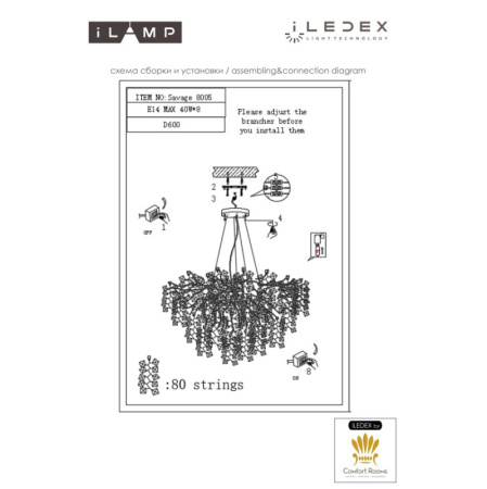 Люстры подвесные — Подвесная люстра iLamp 8005-D600 GD купить в  Люстры подвесные — Подвесная люстра iLamp 8005-D600 GD купить в