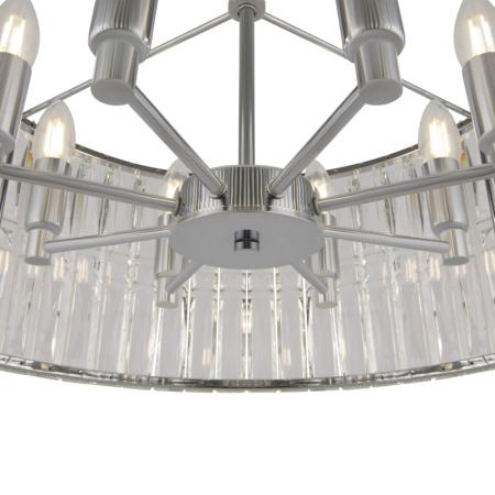 Люстры подвесные — Подвесная люстра Maytoni MOD094PL-08CH купить в 