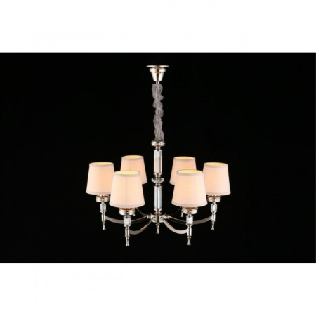 Люстры подвесные — Подвесная люстра APLOYT APL.761.03.06 купить в 