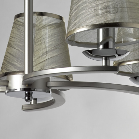 Люстры подвесные — Подвесная люстра DeMarkt 448014605 купить в 