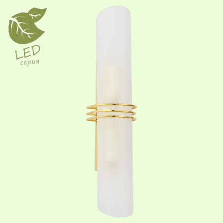 Настенные бра — Бра Lussole GRLSA-7701-02 купить в 