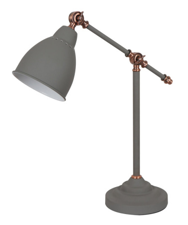 Настольные лампы — Настольная лампа ARTE Lamp A2054LT-1GY купить в  Настольные лампы — Настольная лампа ARTE Lamp A2054LT-1GY купить в