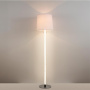 Торшеры и напольные светильники — Торшер ARTE Lamp A4048PN-1CC купить в  Торшеры и напольные светильники — Торшер ARTE Lamp A4048PN-1CC купить в
