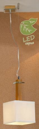 Подвесные светильники — Подвесной светильник Lussole GRLSF-2516-01 купить в 