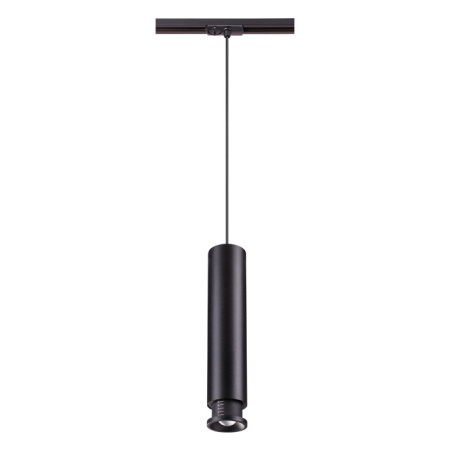 Трековые светильники — Светильник на шине Novotech 357977 купить в 