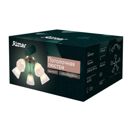 Потолочные люстры — Потолочная люстра Ritter Monza 52540 0 купить в  Потолочные люстры — Потолочная люстра Ritter Monza 52540 0 купить в
