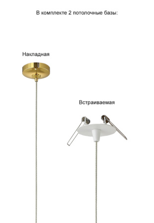 Подвесные светильники — Подвесной светильник Crystal Lux VERANO SP1 GOLD купить в 