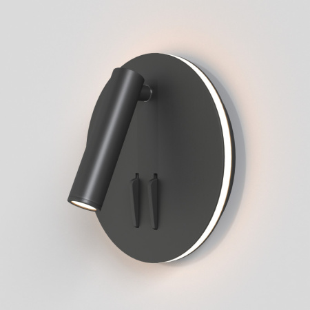 Споты — Спот Maytoni Technical C176-WL-01-6W-B купить в 