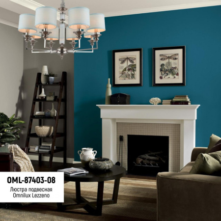Люстры подвесные — Подвесная люстра Omnilux OML-87403-08 купить в 
