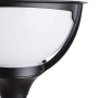 Высокие уличные фонари — Садово-парковый светильник ARTE Lamp A1496PA-1BK купить в  Высокие уличные фонари — Садово-парковый светильник ARTE Lamp A1496PA-1BK купить в