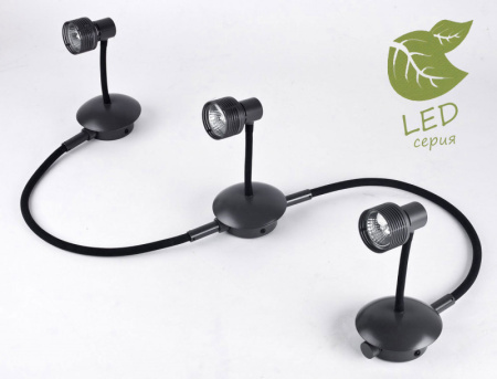 Споты — Спот Lussole GRLSP-9821-03 купить в  Споты — Спот Lussole GRLSP-9821-03 купить в