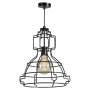 Подвесные светильники — Подвесной светильник Lussole LSP-9528 купить в 