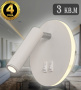Споты — Спот Natali Kovaltseva LED LAMPS 81102/1C WHITE купить в  Споты — Спот Natali Kovaltseva LED LAMPS 81102/1C WHITE купить в