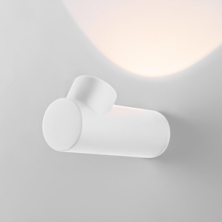 Уличные настенные светильники — Светильник настенный Elektrostandard Ray LED белый (35134/W) купить в 