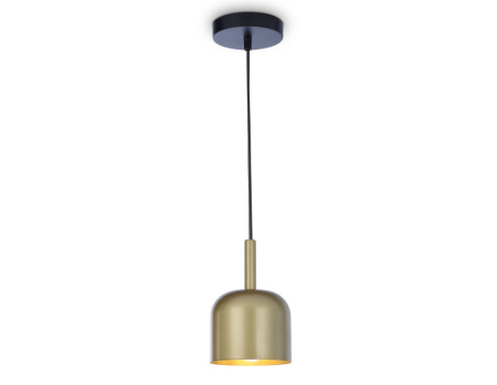 Подвесные светильники — Подвесной светильник Ambrella Light TR97113 купить в 