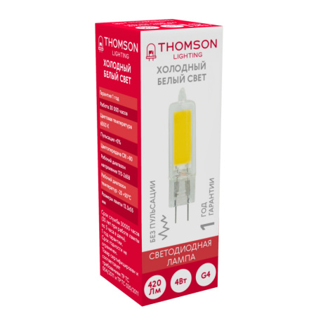 Светодиодные лампы — Светодиодная лампа THOMSON TH-B4219 купить в 