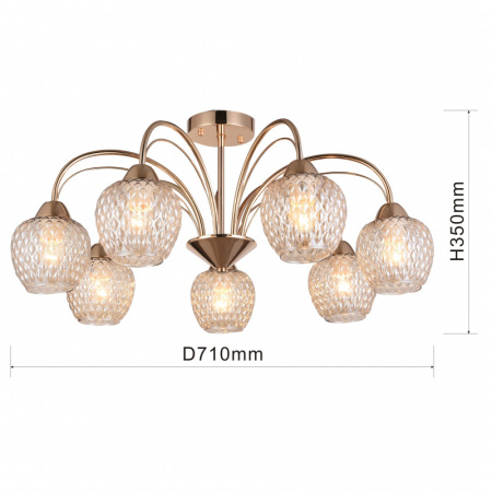 Люстры на штанге — Люстра на штанге F-Promo 2541-7U купить в 