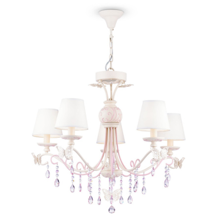 Люстры подвесные — Подвесная люстра Maytoni ARM032-05-PK купить в 