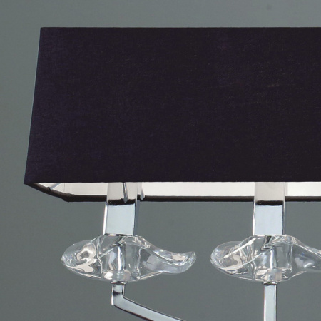 Люстры подвесные — Подвесная люстра Mantra 0781 купить в 