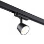 Трековые светильники — Светильник на шине Novotech 358718 купить в 