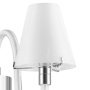 Настенные бра — Бра Lightstar 760616 купить в  Настенные бра — Бра Lightstar 760616 купить в
